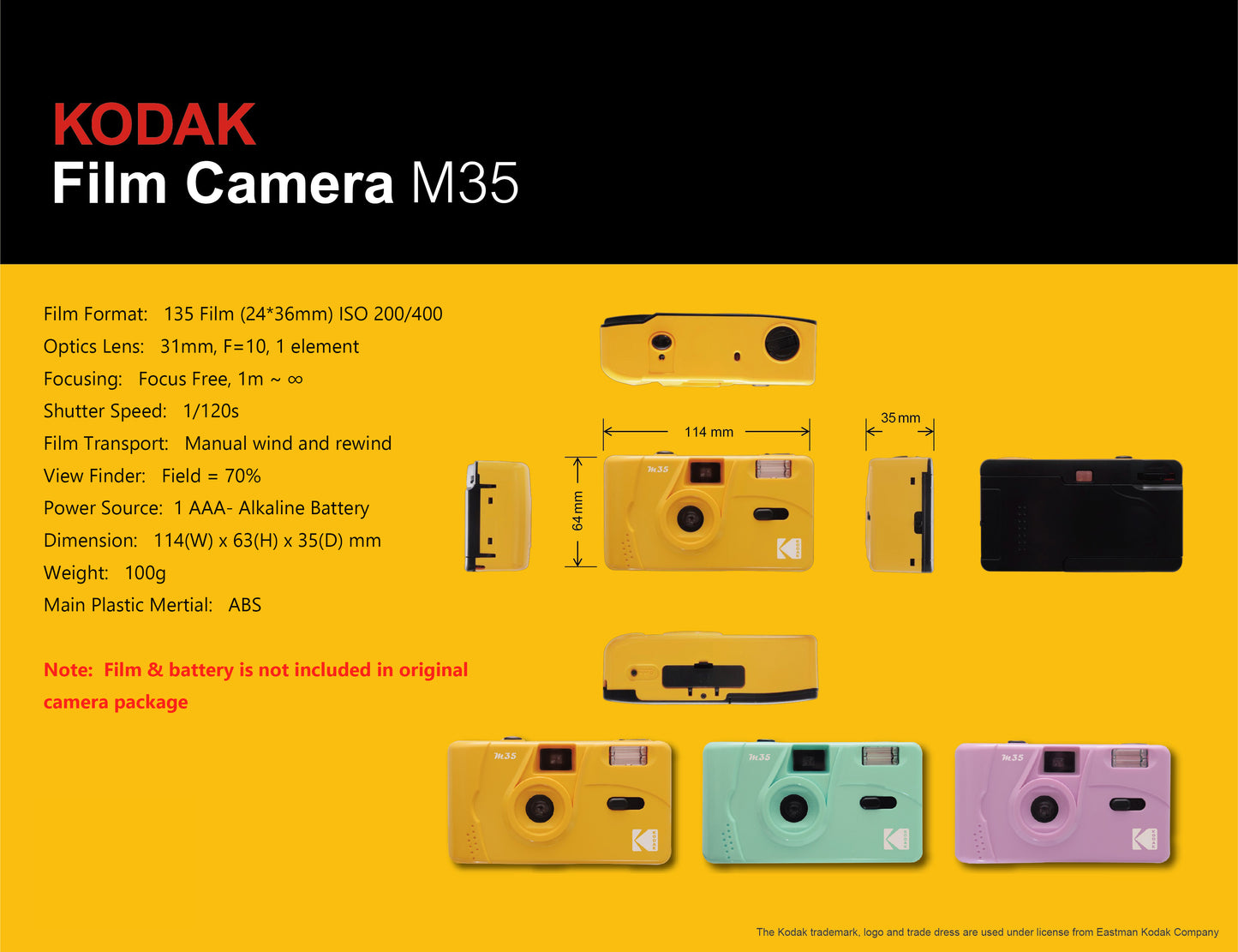 KODAK Vintage Camera