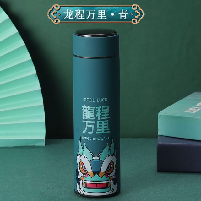 Temperature Display Thermos Bottle